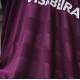 CAMISOLA TERCEIRO EQUIPAMENTO 26-27